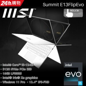 MSI微星 Summit E13FlipEvo A12MT-057TW 白(i5-1240P/16G/512G SSD/Win11Pro/FHD/13.4)msi收購