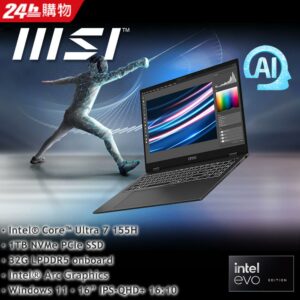MSI Prestige 16 AI Evo B1MG-007TW(Intel Core Ultra 7 155H/32G/1T SSD/W11/QHD+/16)msi收購