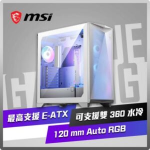 MSI微星 MPG GUNGNIR 300R AIRFLOW WHITE 電腦機殼msi收購